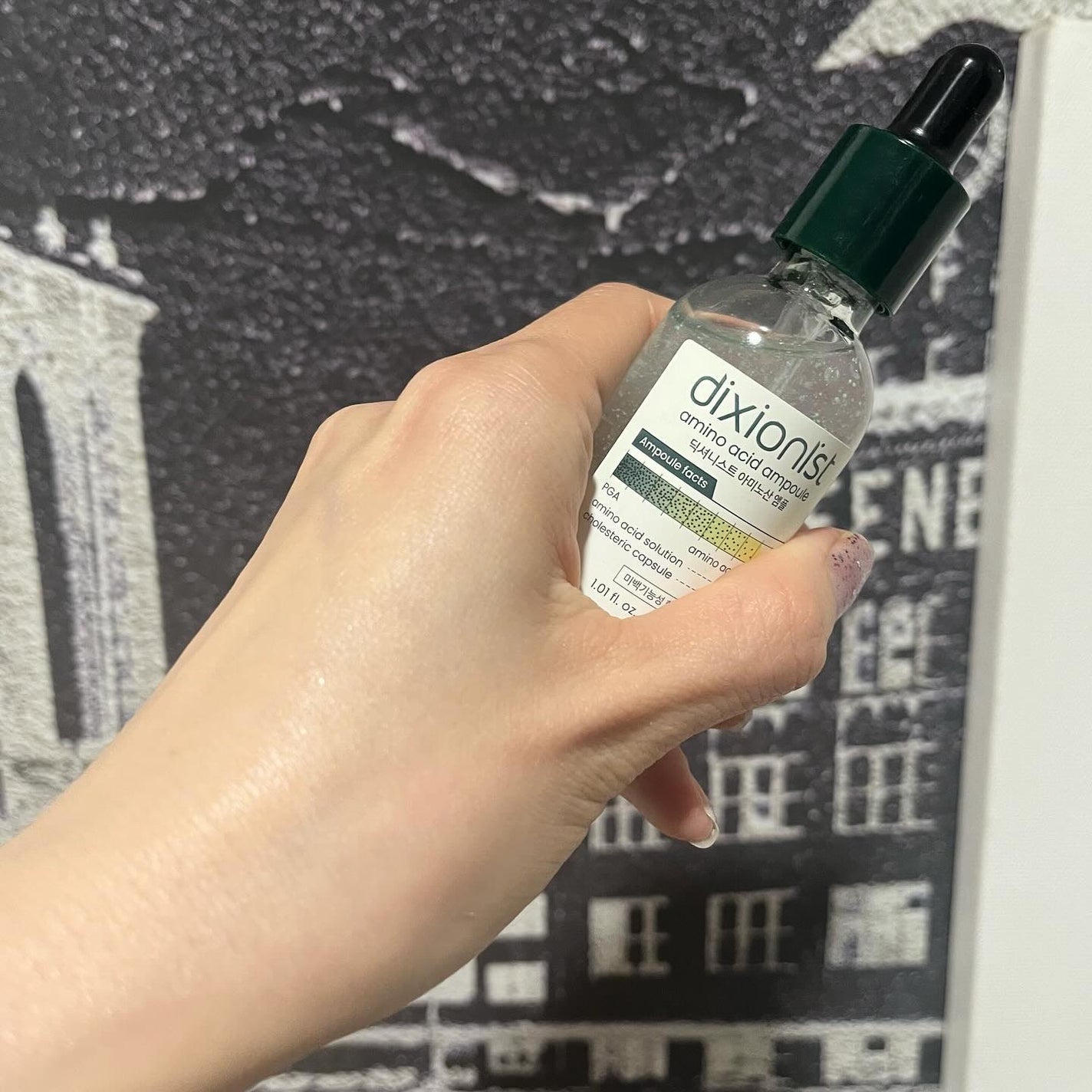 アミノ酸アンプル/dixionist/美容液を使ったクチコミ(8枚目)