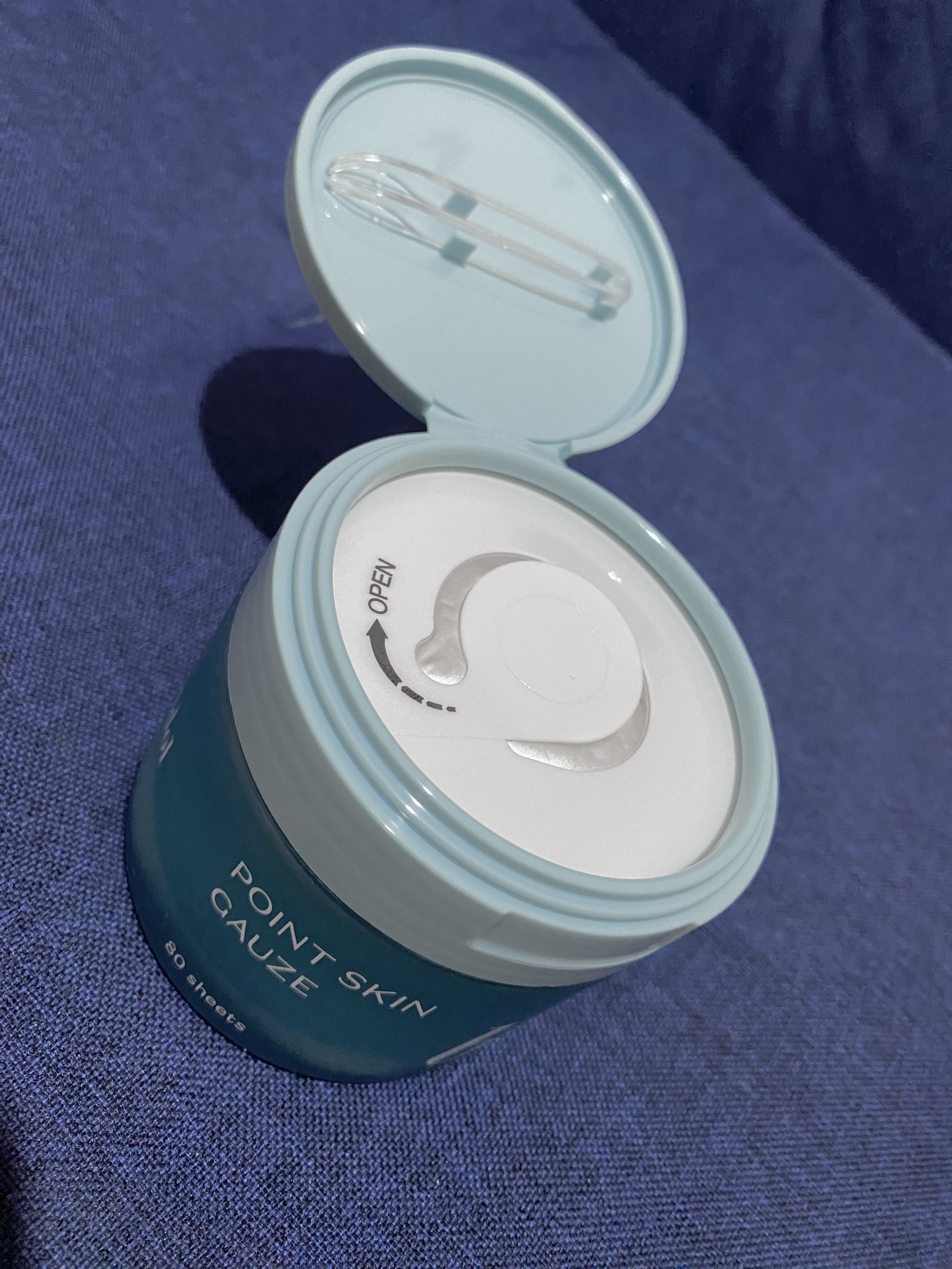 ポイントスキンガーゼ/b idol/化粧水を使ったクチコミ（2枚目）