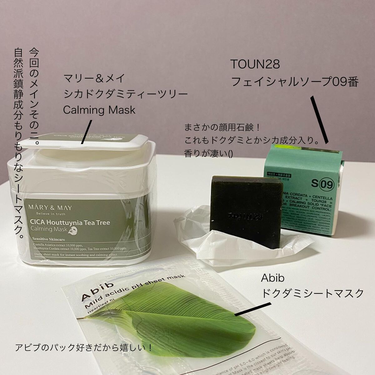 rom&nd ブラーファッジティント/rom&nd/リップティントを使ったクチコミ（3枚目）