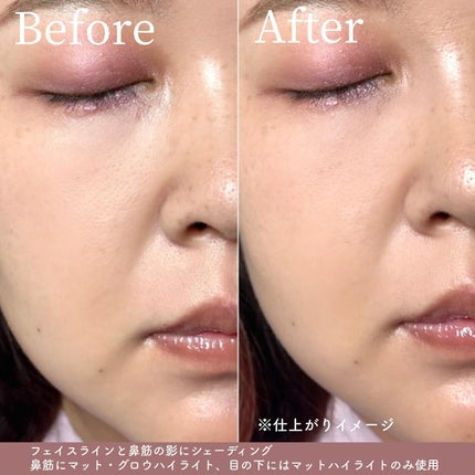 チート顔コントゥアパレット/MilleFée/パウダーハイライトを使ったクチコミ(6枚目)