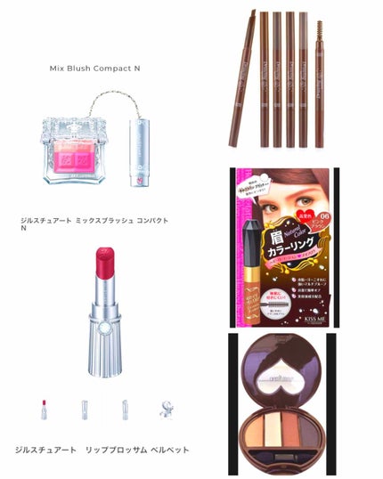 アイシャドウⅡ/ドーリーウインク/アイシャドウパレットを使ったクチコミ(3枚目)