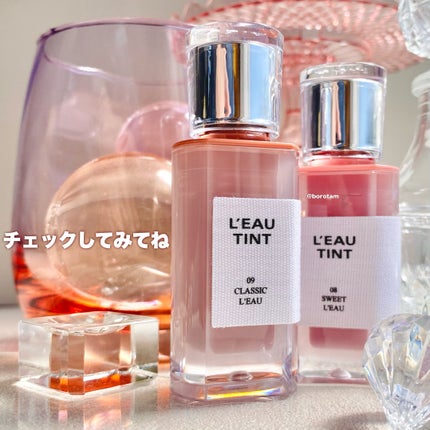 ローティント/BBIA/リップティントを使ったクチコミ(7枚目)