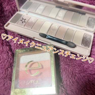 #アイメイク
#ニュアンスチェンジ

────────────

#ETUDE #プレイカラーアイシャドウ
オータムクローゼット

⭐︎印を使用

✖️

#excel #グラデーションチークN
GC0