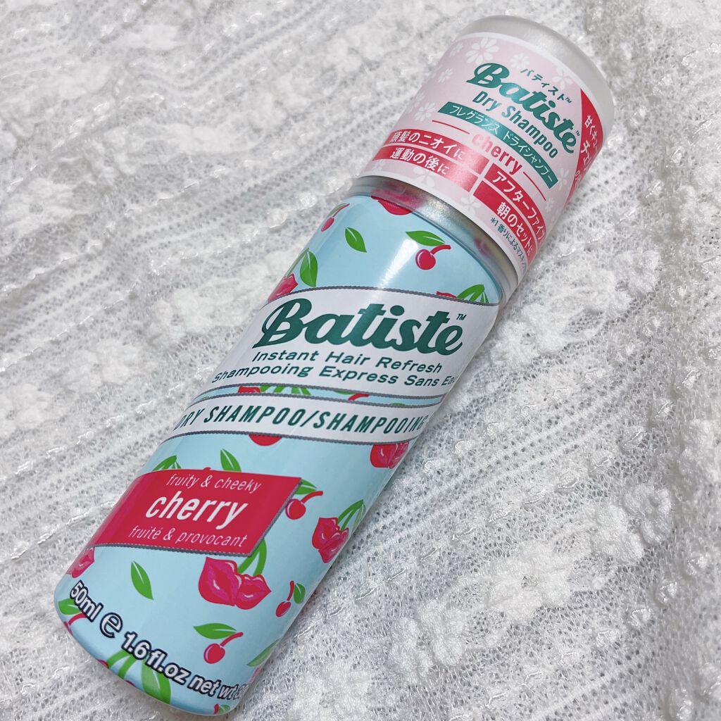 フレグランスドライシャンプー CH/バティスト/ドライシャンプーを使ったクチコミ（1枚目）