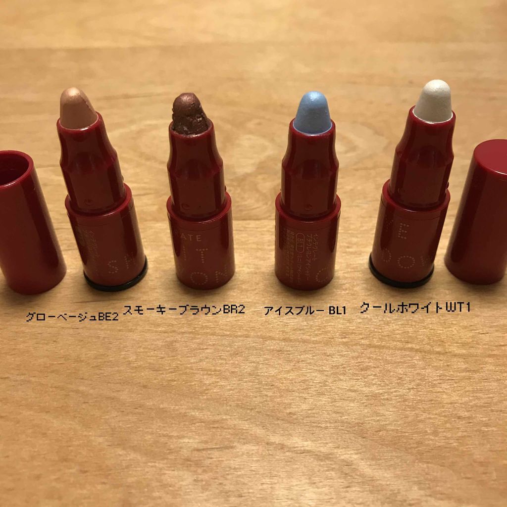 プチクレヨンアイシャドー ミニセット/インテグレート/スティックアイシャドウを使ったクチコミ(2枚目)