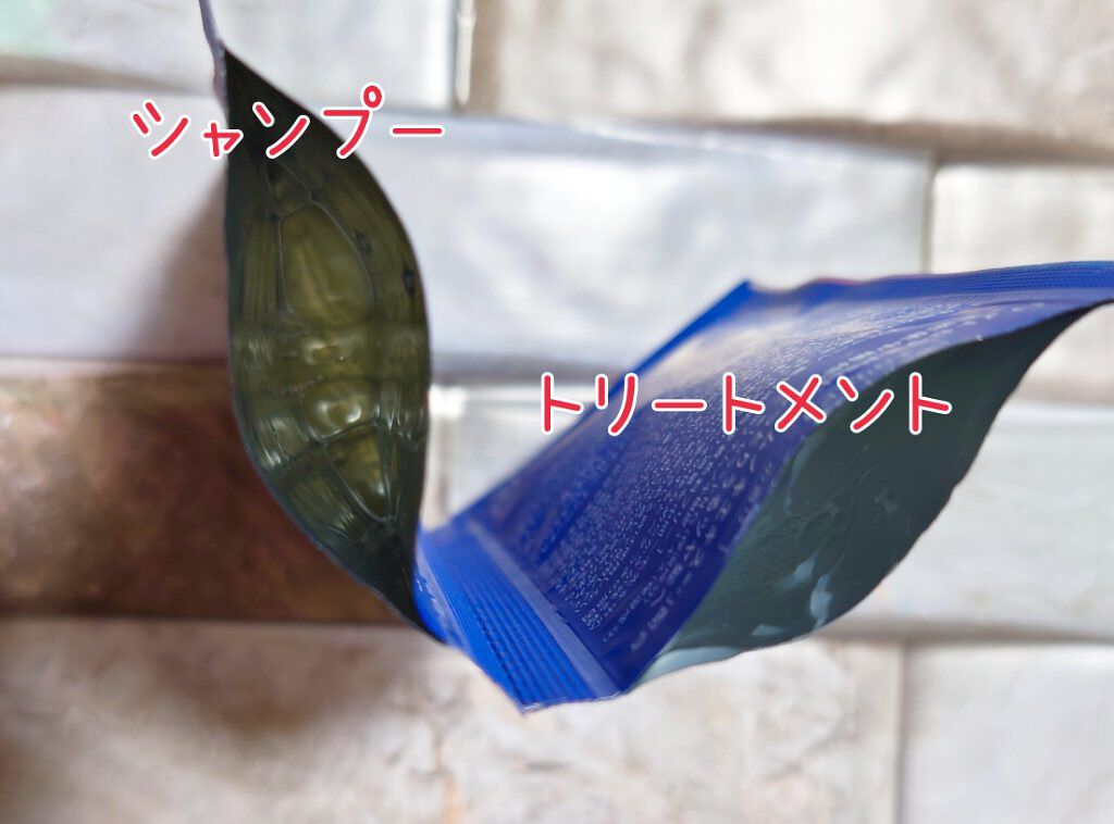 カームナイトリペアシャンプー／トリートメント/YOLU/市販シャンプーを使ったクチコミ（3枚目）