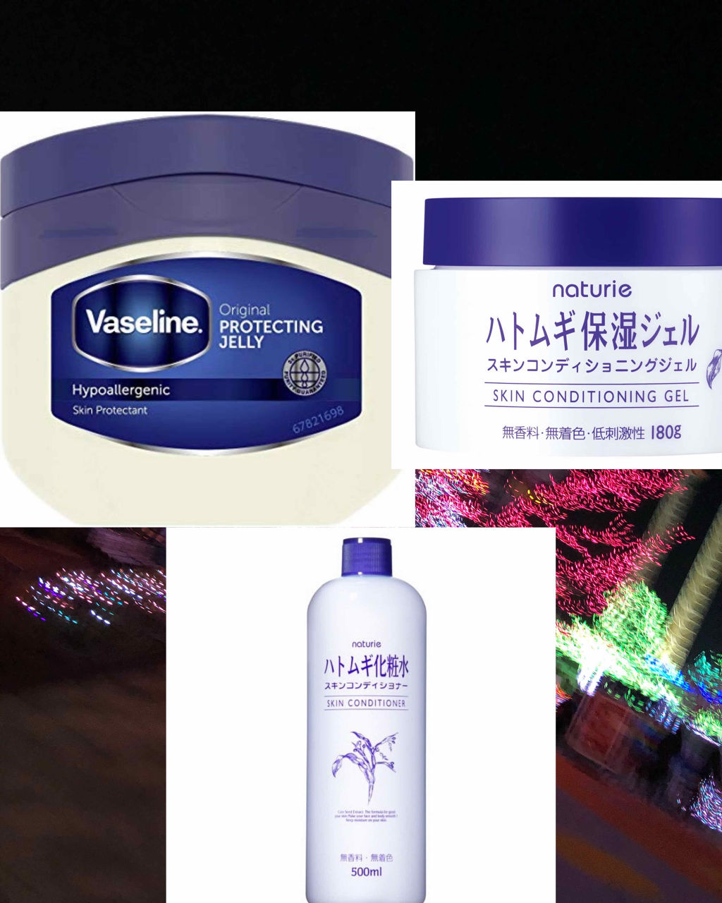 ハトムギ化粧水(ナチュリエ スキンコンディショナー R )/ナチュリエ/化粧水を使ったクチコミ（2枚目）