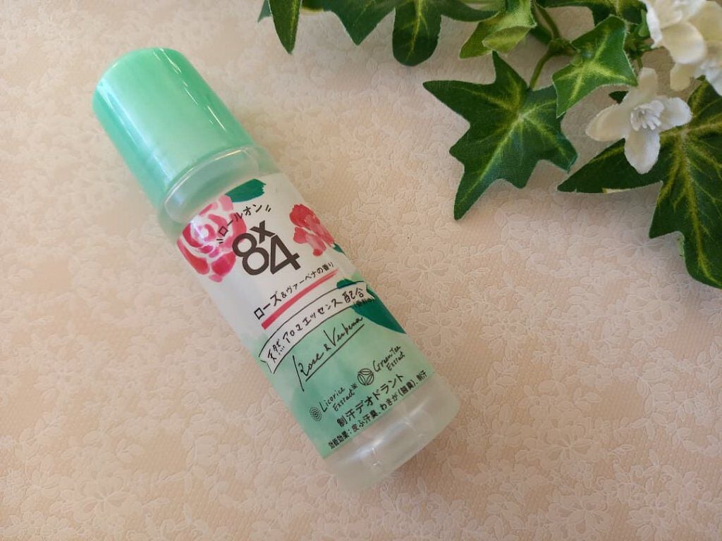 みきみきちゃま on LIPS 「今回ご紹介させていただく商品はニベア花王株式会社様の『8x4 ..」(1枚目)