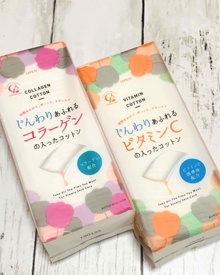 じんわりあふれるコラーゲンコットン/コットン・ラボ/コットンを使ったクチコミ(2枚目)