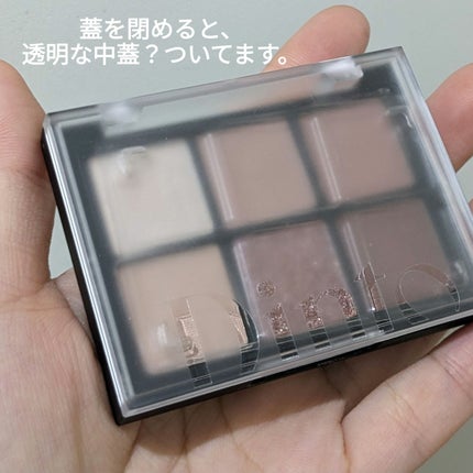 ブラーフィニシュシャドウパレット/Dinto/アイシャドウパレットを使ったクチコミ(2枚目)