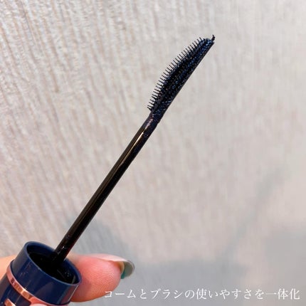 スカイハイ コスミックブラスト/MAYBELLINE NEW YORK/マスカラを使ったクチコミ(3枚目)