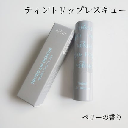 クラウドオールウェイズオン クッションファンデ ーション/FRESHO2/クッションファンデーションを使ったクチコミ(7枚目)