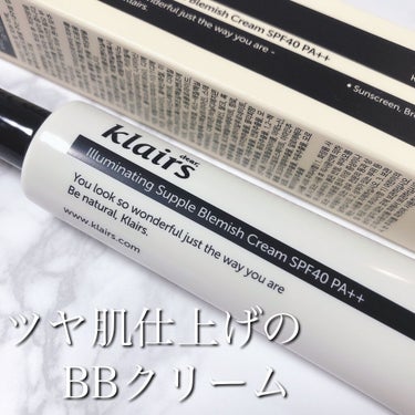 イルミネーティングサプルブレミッシュクリーム(40ml)/Klairs/化粧下地を使ったクチコミ（1枚目）