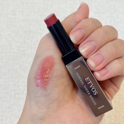 ミネラルシアールージュⅡ ブラウニープラム(限定)/エトヴォス/口紅の画像