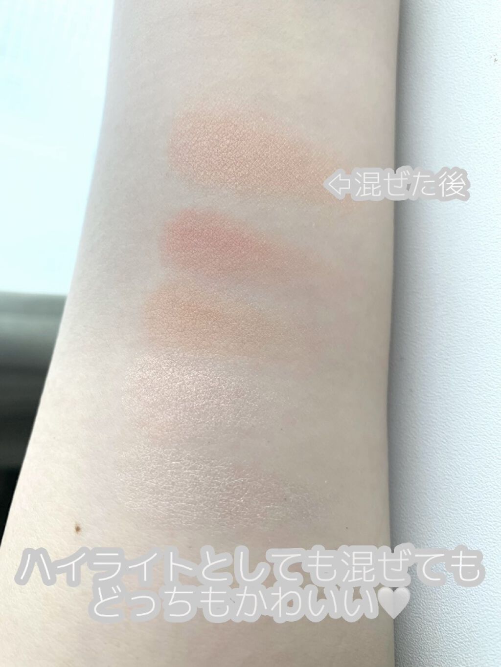 グロウフルールチークス（ブレンドタイプ）/キャンメイク/パウダーチークを使ったクチコミ（3枚目）