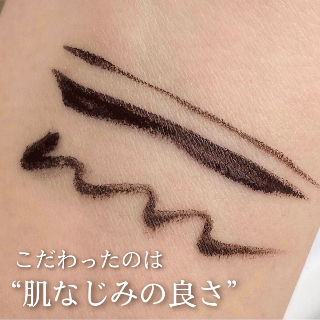 リキッドアイライナー /パラドゥ/リキッドアイライナーを使ったクチコミ（3枚目）