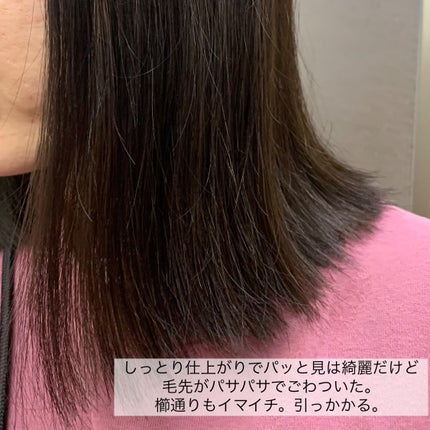 ãã¬ãã¢ã ã©ããã³ã°ãã¹ã¯/ãã¡é«ª/ãã¢ãã¹ã¯ã»ãã¢ããã¯ã䜿ã£ãã¯ãã³ãïŒ5æç®ïŒ