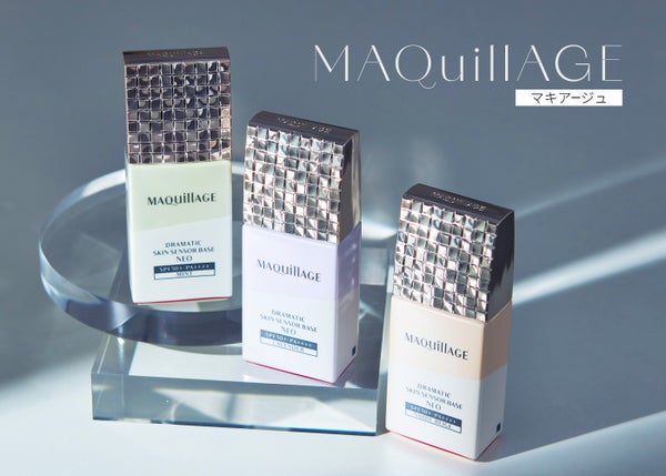 夏、大事な予定にキレイなメイクで合流!【くずれ防止下地の選び方】の画像