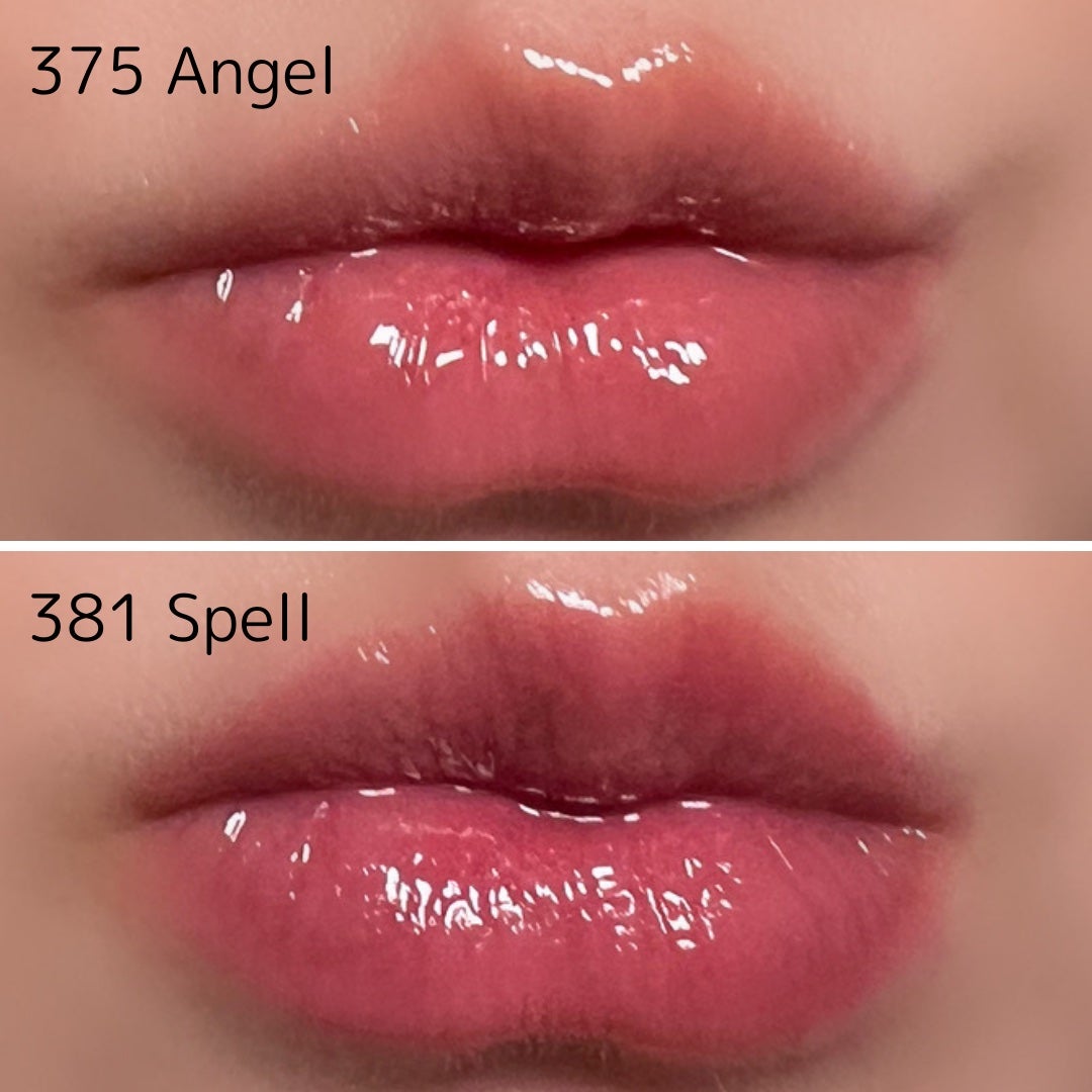 フローズンリップゼリー/Dinto/リップグロスを使ったクチコミ(4枚目)