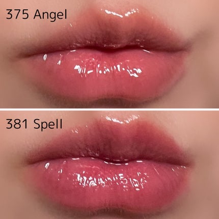 フローズンリップゼリー/Dinto/リップグロスを使ったクチコミ(4枚目)