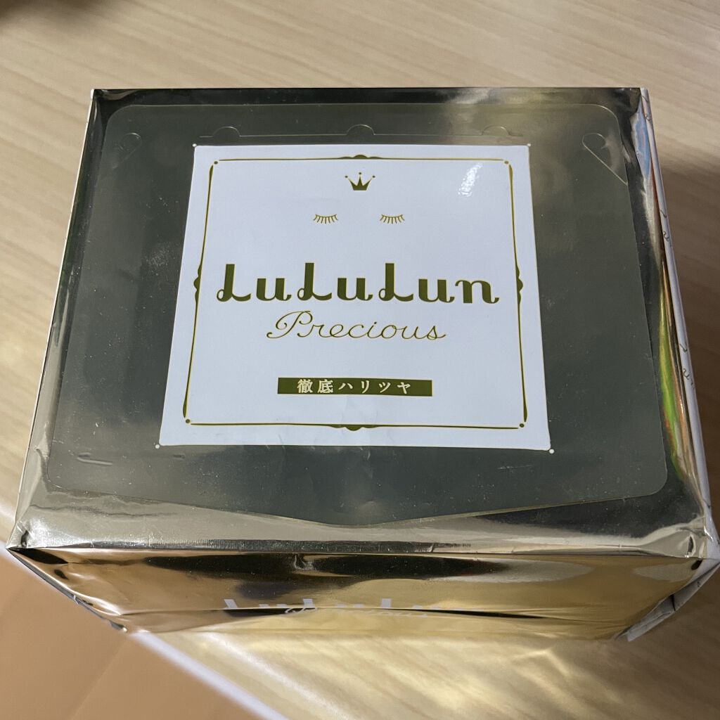 ルルルンプレシャス WHITE(クリア)【旧】/ルルルン/シートマスク・パックを使ったクチコミ（1枚目）