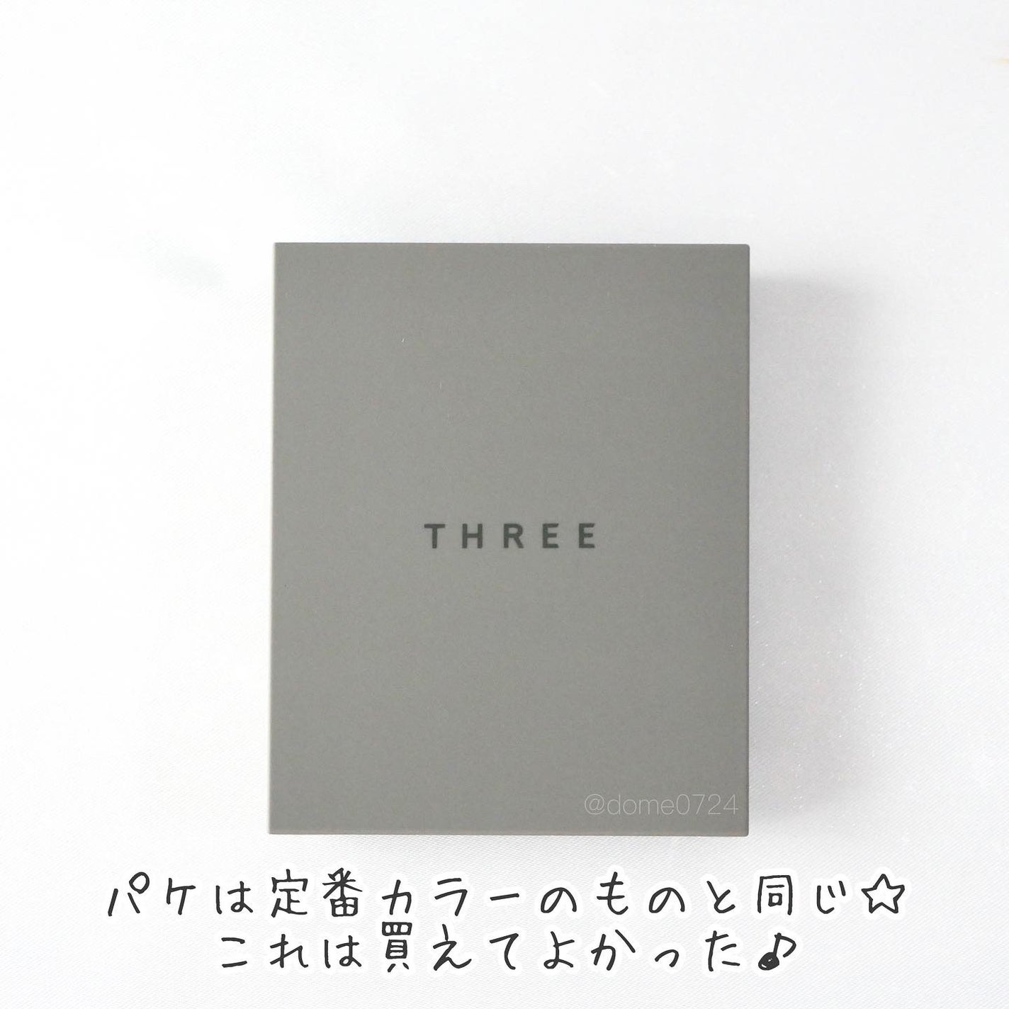 THREE シマリング グロー デュオ/THREE/クリームハイライトを使ったクチコミ(4枚目)