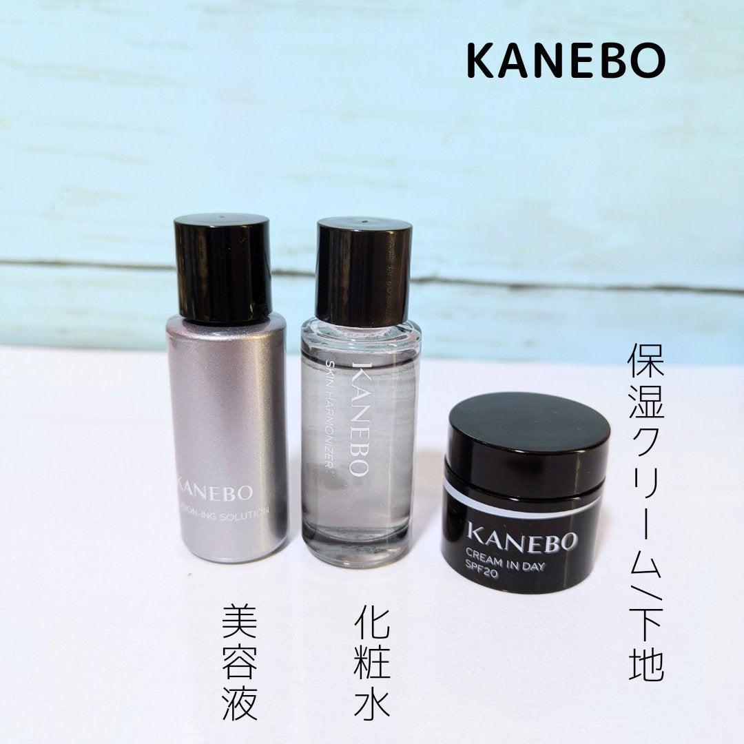 クリーム イン デイ/KANEBO/フェイスクリームを使ったクチコミ(2枚目)