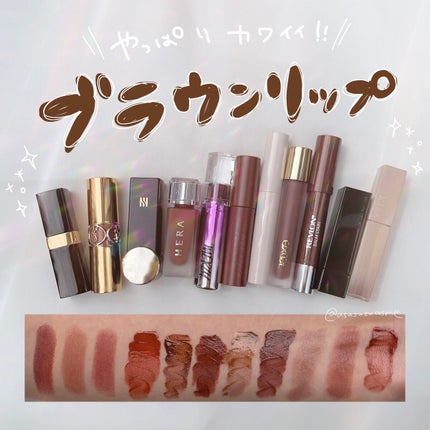 オーロラ デュイ ティント/MERZY/リップティントを使ったクチコミ(1枚目)