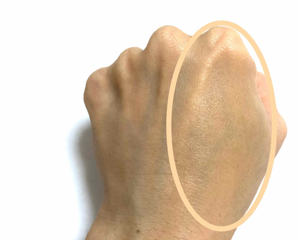 エレガンス モデリング カラーアップ ベース UV/Elégance/化粧下地を使ったクチコミ（3枚目）