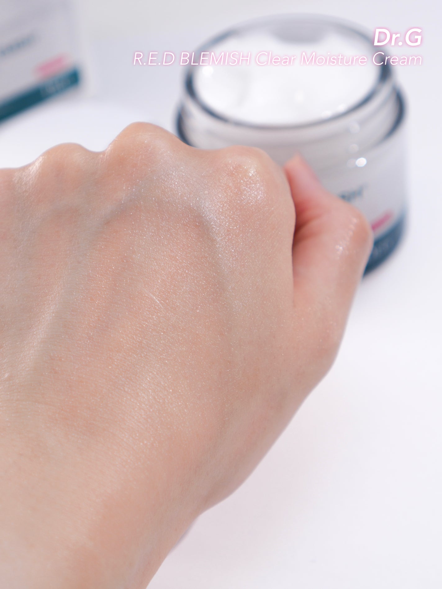 レッドブレミッシュ クリアモイスチャークリーム/Dr.G/フェイスクリームを使ったクチコミ(4枚目)