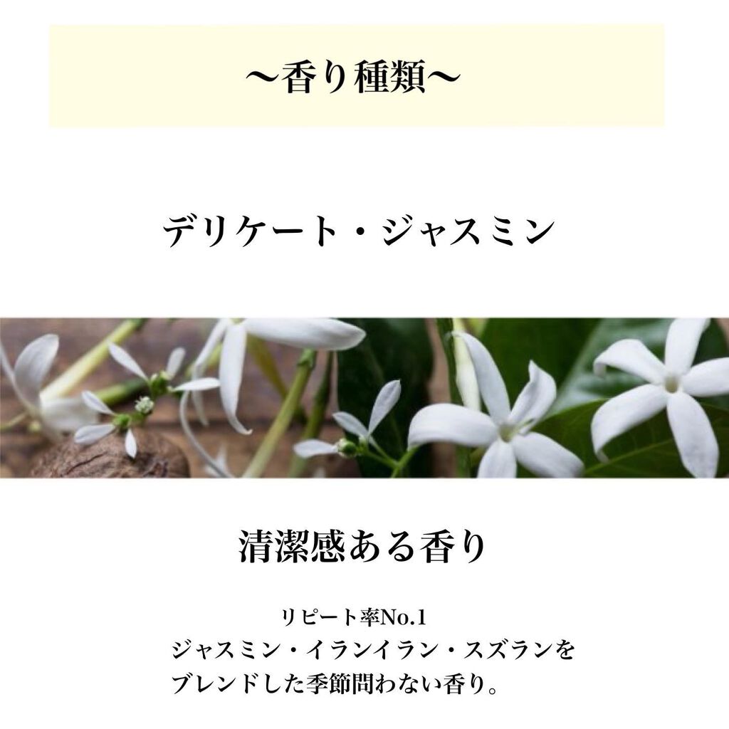 ボディスクラブ/SABON/ボディスクラブを使ったクチコミ(5枚目)