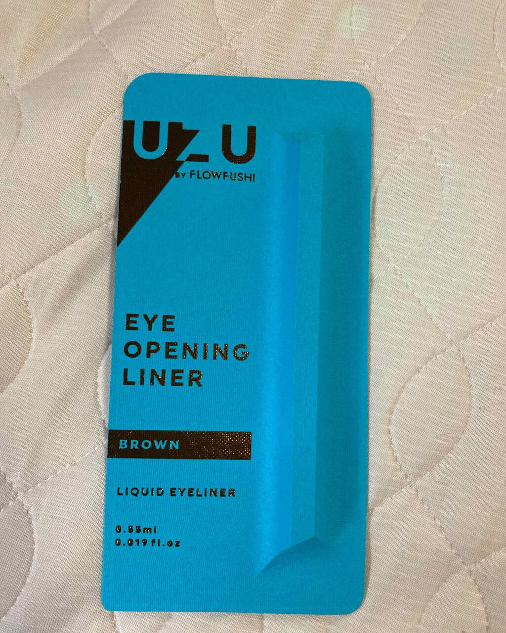 EYE OPENING LINER/UZU BY FLOWFUSHI/リキッドアイライナーを使ったクチコミ(1枚目)