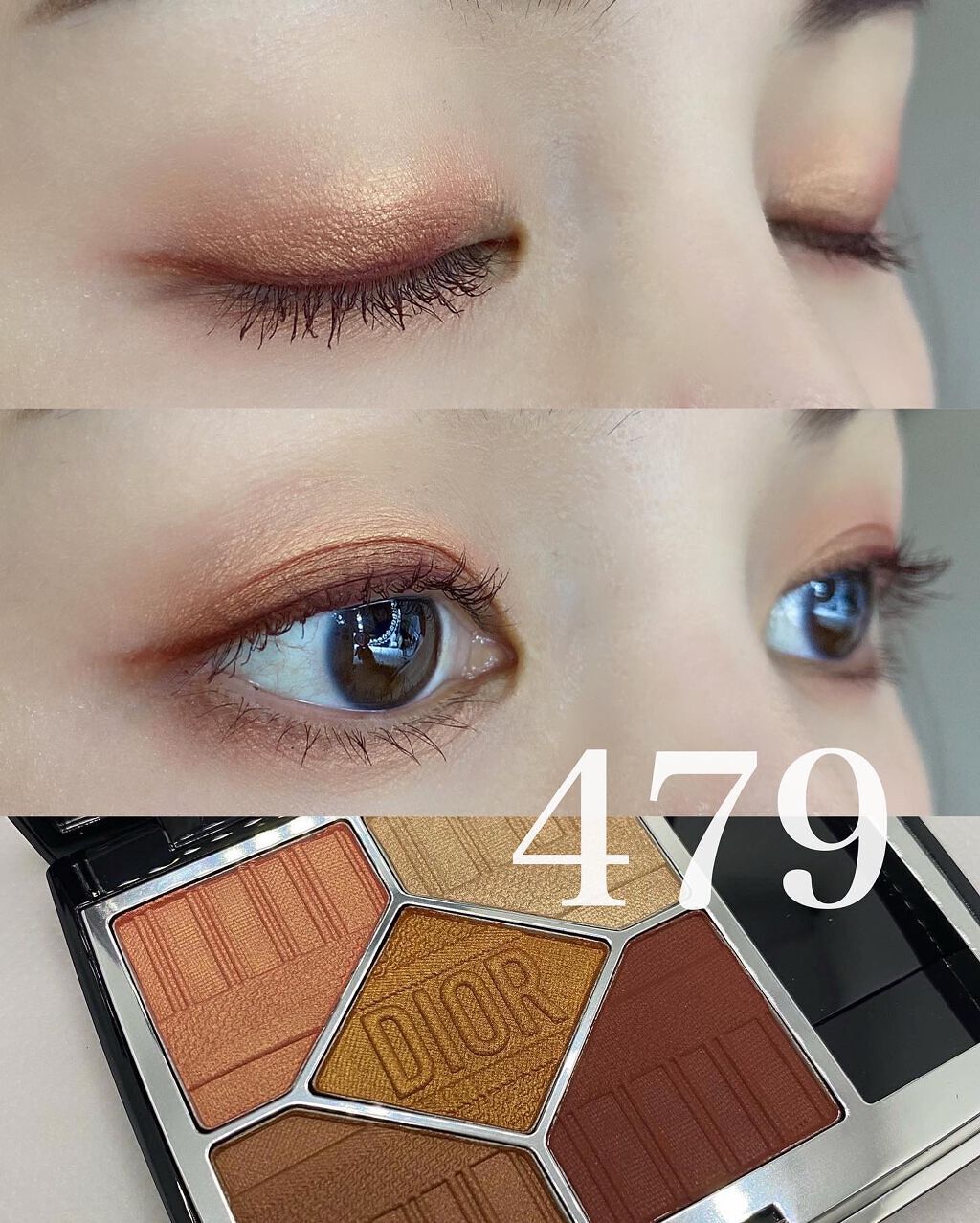 【旧】サンク クルール クチュール/Dior/アイシャドウパレットを使ったクチコミ（1枚目）