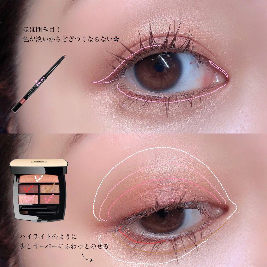 スティロ ユー ウォータープルーフ N/CHANEL/ペンシルアイライナーを使ったクチコミ(3枚目)
