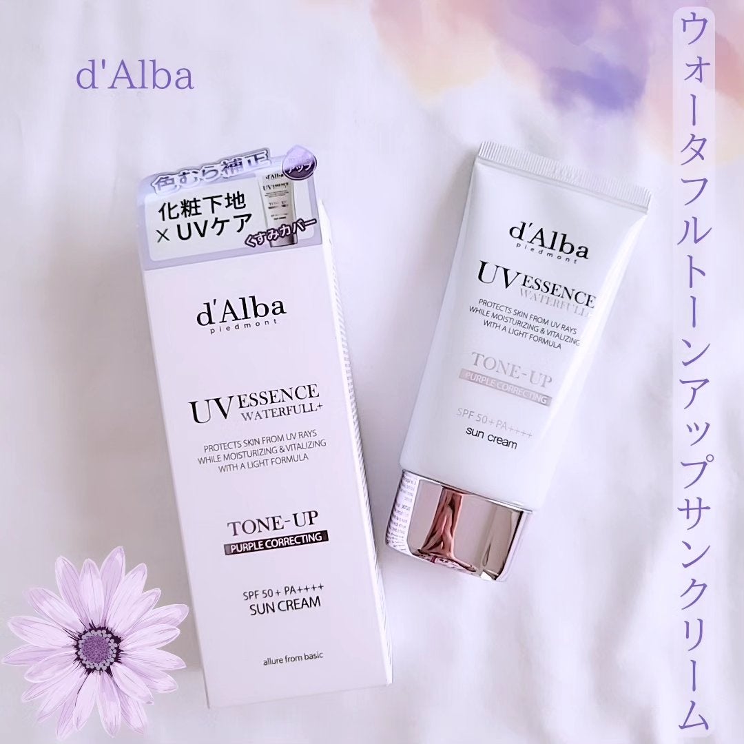 ウォータフルトーンアップサンクリーム/ダルバ/日焼け止めクリームを使ったクチコミ(1枚目)