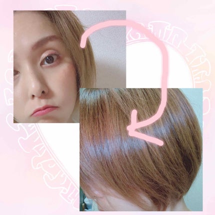 エンシェールズカラーバター/エンシェールズ/ヘアカラーを使ったクチコミ(2枚目)