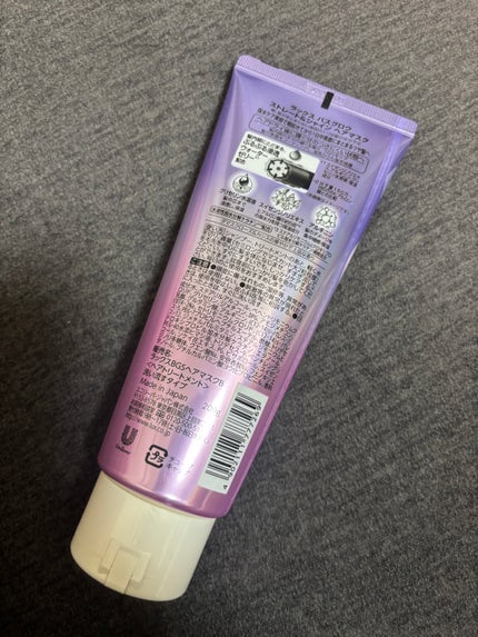 バスグロウ ストレート&シャイン うねりケアマスク /LUX/ヘアマスク・ヘアパックを使ったクチコミ(2枚目)