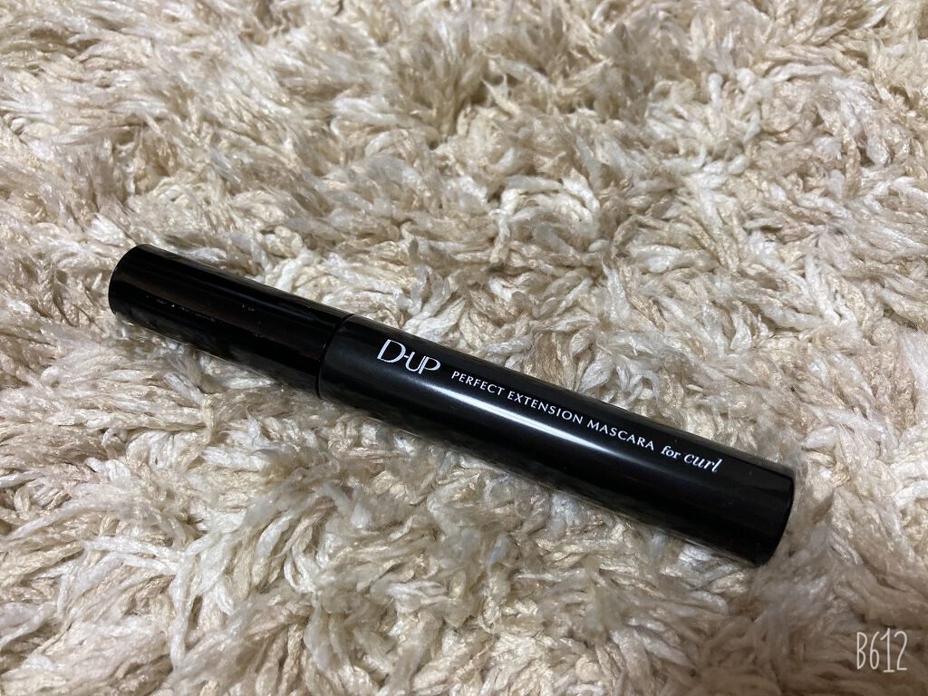 パーフェクトエクステンション マスカラ for カール/D-UP/マスカラを使ったクチコミ(1枚目)