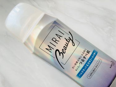 MIRAI beauty バスパウダー ベルガモット＆カモミールの香り/花王/入浴剤を使ったクチコミ（1枚目）