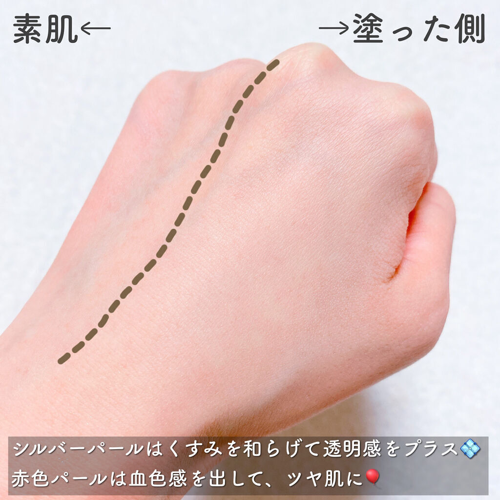 モイストラボ ルースパウダー 10 透明パールタイプ/Moist Labo/ルースパウダーを使ったクチコミ（3枚目）