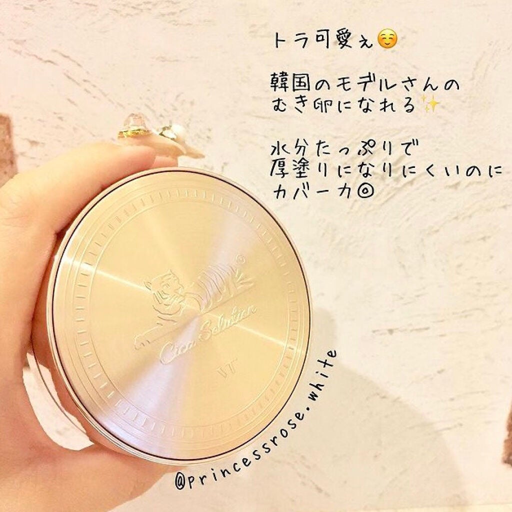 CICAレッドネスモイスチャーカバークッション/VT/クッションファンデーションを使ったクチコミ(3枚目)