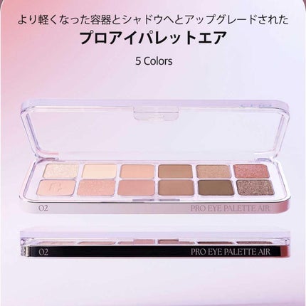 シカバイタル トナー/VT/化粧水を使ったクチコミ(2枚目)