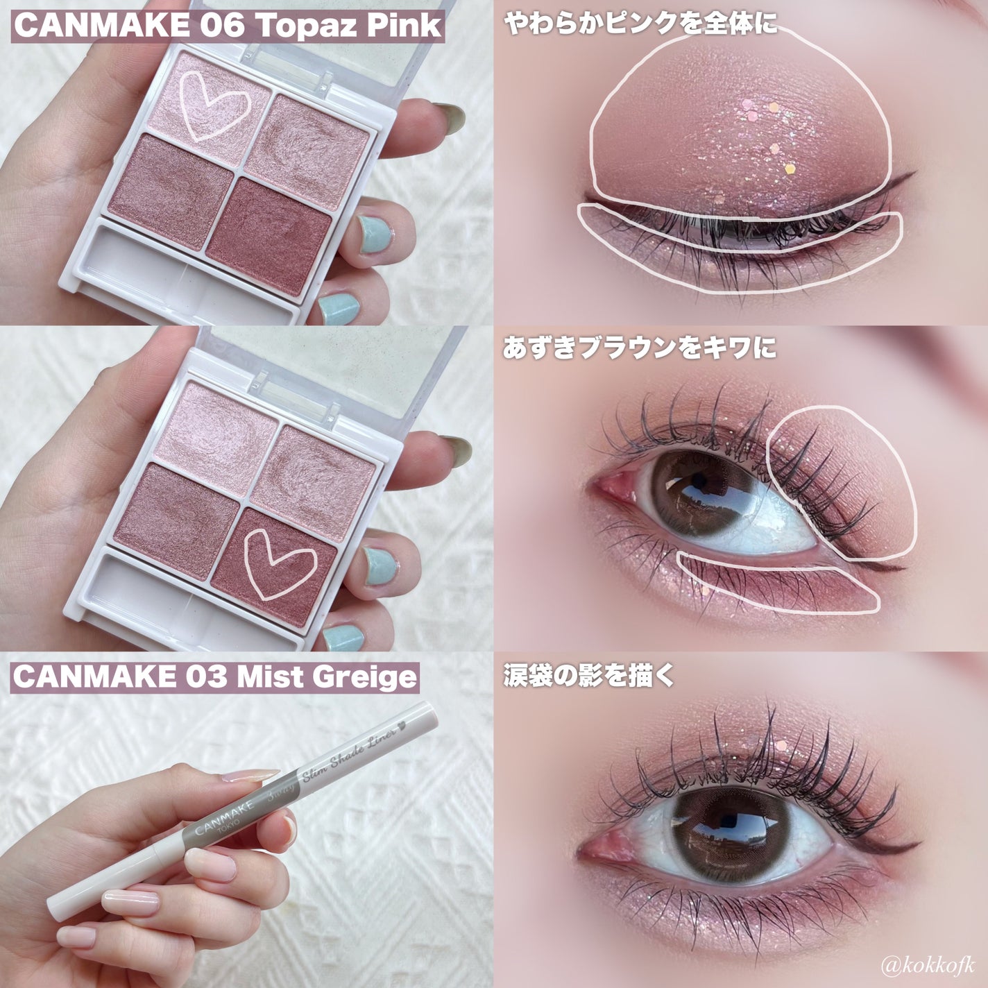 ReVIA 1day/ReVIA/ワンデー(1DAY)カラコンを使ったクチコミ(3枚目)