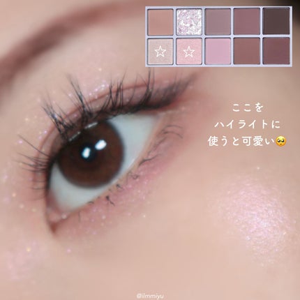 ベターザンパレット/rom&nd/アイシャドウパレットを使ったクチコミ(4枚目)