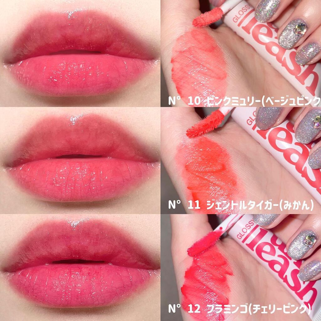 ノンスティッキーダズルティント/unleashia/リップティントを使ったクチコミ(2枚目)