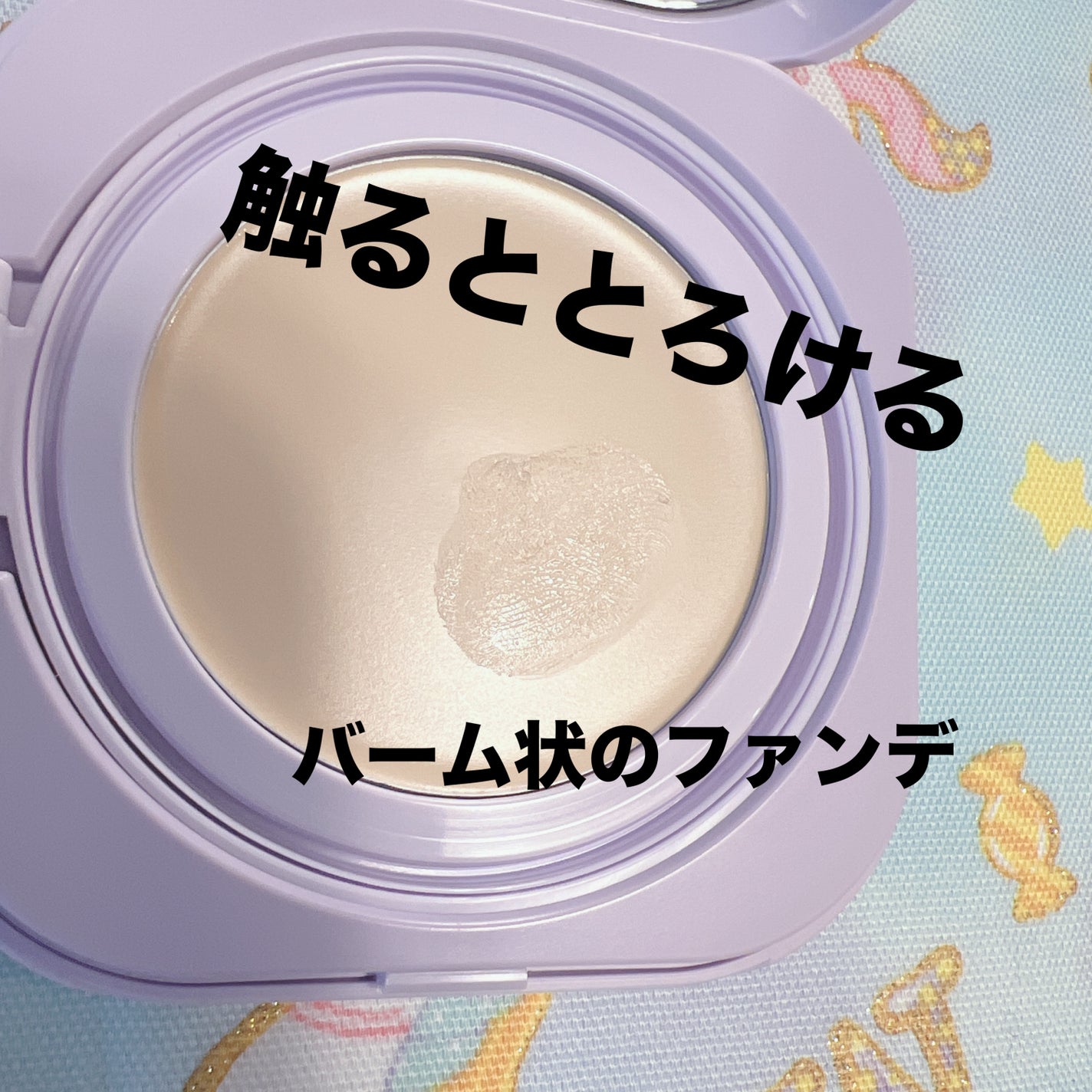 SPã¹ã〠ã¯ãªãŒã ãã¯ã ãã¡ã³ããŒã·ã§ã³/MAYBELLINE NEW YORK/ã¯ãªãŒã ã»ãšãã«ãžã§ã³ãã¡ã³ããŒã·ã§ã³ã䜿ã£ãã¯ãã³ãïŒ3æç®ïŒ