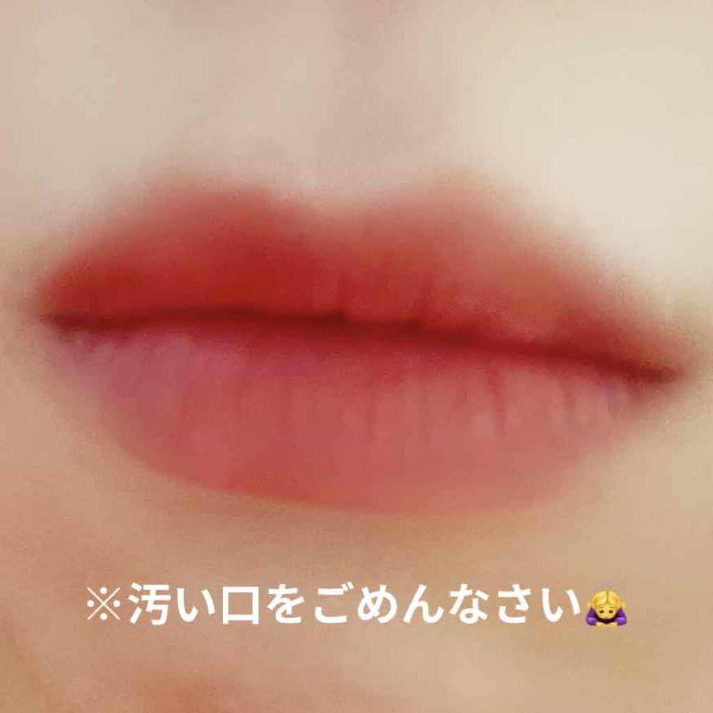 ゼロベルベットティント 14 ピーカンタルト(PEACAN TARTE)/rom&nd/リップティントを使ったクチコミ（1枚目）