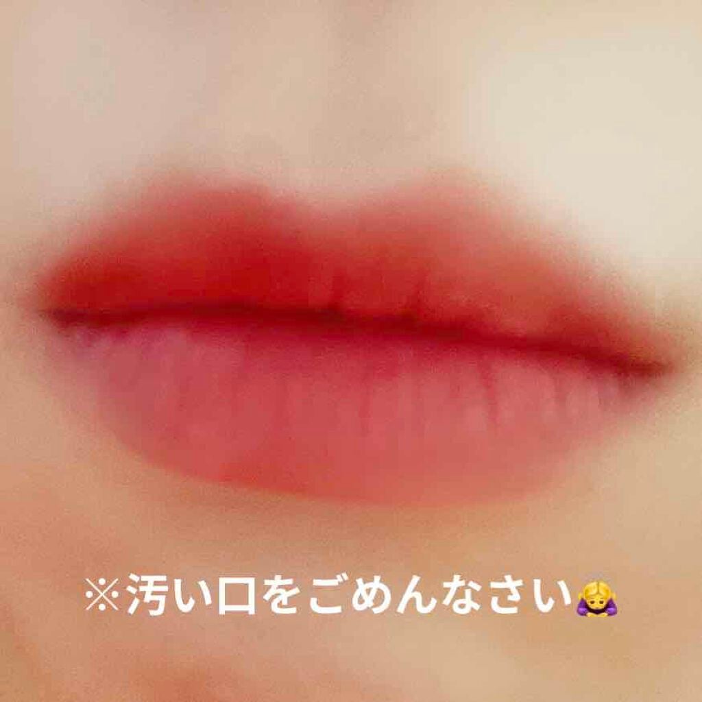 ゼロベルベットティント/rom&nd/リップティントを使ったクチコミ(1枚目)