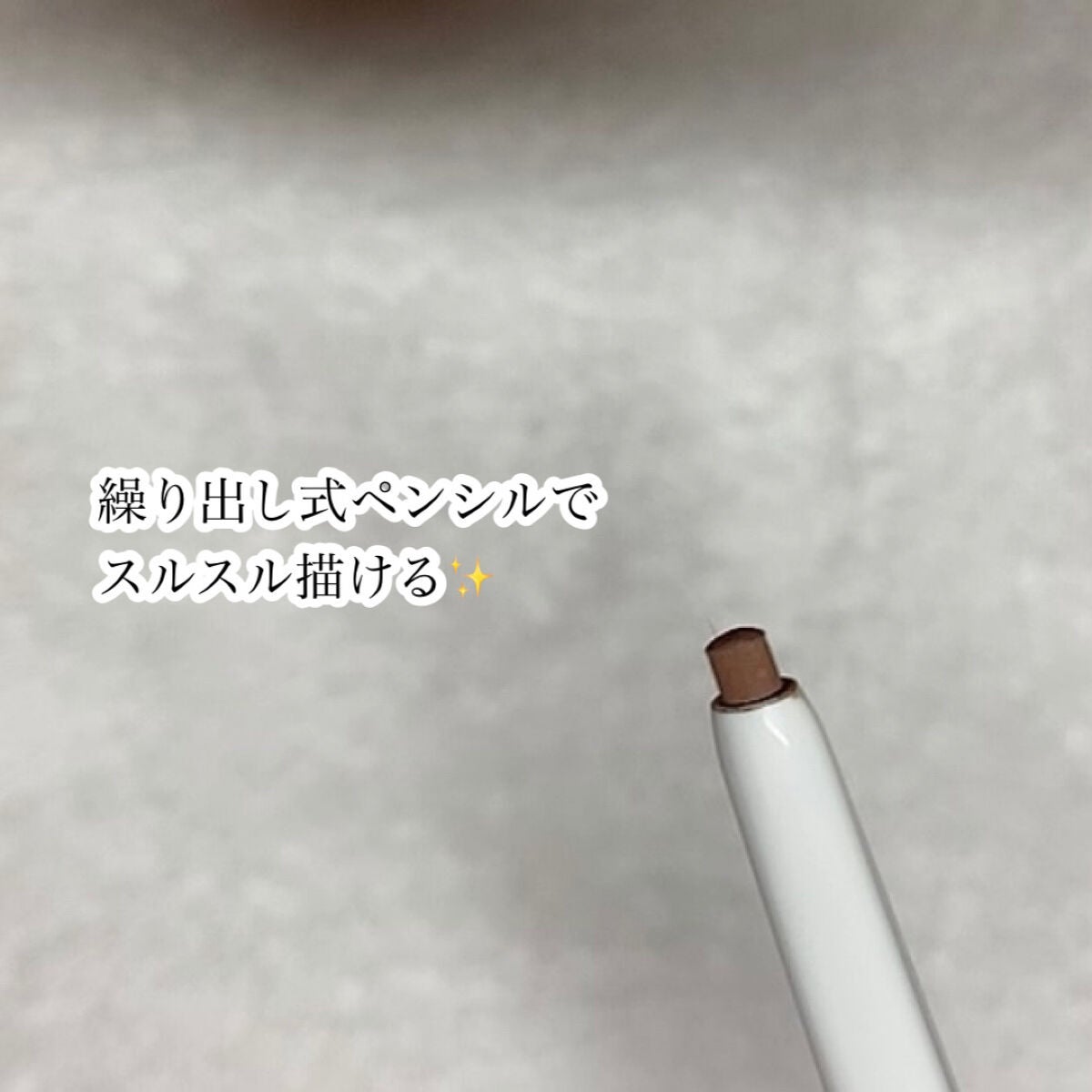 パーフェクトエクステンション マスカラ for カール/D-UP/マスカラを使ったクチコミ(4枚目)