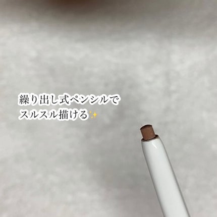 パーフェクトエクステンション マスカラ for カール/D-UP/マスカラを使ったクチコミ(4枚目)